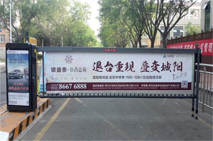 社区电梯广告
